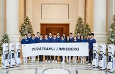 신세계인터 제이린드버그, 앰버서더 프로그램 론칭