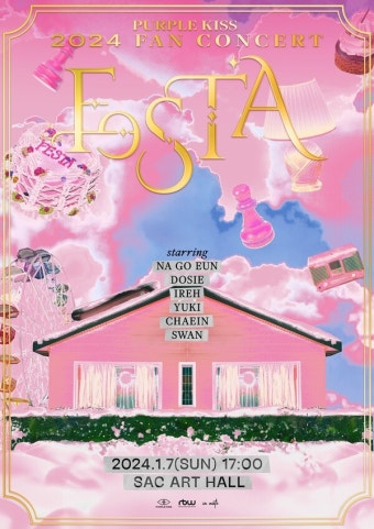 퍼플키스, 첫 팬콘서트 'FESTA' 포스터 공개…'긍정+힐링' 메시지