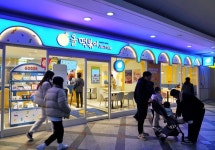 제너시스BBQ 올떡, 프리미엄 매장 잠실 롯데월드점 오픈