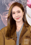소녀시대 탈퇴 제시카 내 인생 암흑기였지만 한편으론 성장도