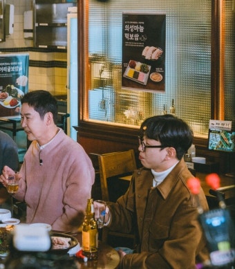 원할머니, 31일까지 배민 5천원 할인...'짠한형' 보쌈 먹방 화제