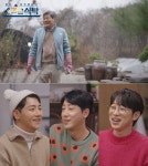 4인용식탁 진성, 1천평 규모 농장 공개...손헌수X박군X안성훈 출격