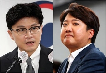 김종인 