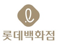 롯데百, 2023 가장 혁신적인 백화점 톱10 등극