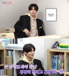 투바투 태현, 첫 단독 웹예능 학원 전생 반전 허당미