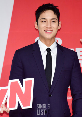 '나나투어' 세븐틴 민규 