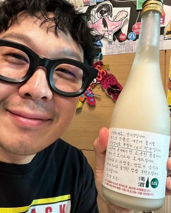 하하, 성시경 막걸리 '극찬' 
