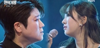 '현역가왕' 마이진, 전유진 상대로 승리 거두고 '깜놀'