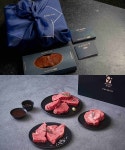 롯데마트, 와디즈서 마블나인 한정판 선물세트 선봬