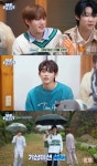 더윈드, 바람의 아들 증명! 미션 대성공 새앨범으로 만나요