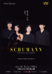 아레테 콰르텟, 제3회 정기연주회 '슈만' 공연