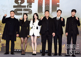 [포토] 마동석-이희준-이준영-노정의-안지혜, 액션 블록버스터 '황야'