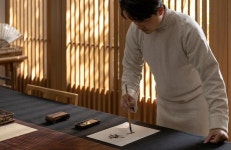 프리미엄 리조트 아만, 특별한 설 연휴 亞스테이 추천 4