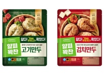 풀무원, 혁신제품 얄피만두 냉동식품 최초 장영실상 수상