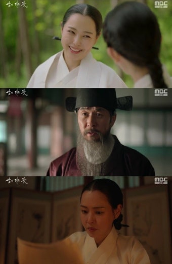 '밤피꽃' 이하늬, 이종원과 폭풍 난투극→'식스팩'에 화들짝