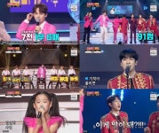 미스터로또 박서진, 최수호 상대로 첫승→박지현 최저점 충격