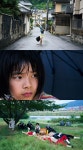 여기는 아미코, 2월 국내 개봉...키네마준보 베스트 10