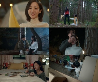 '내 남편과 결혼해줘' 이이경, 박민영에 프러포즈...최고 시청률 11.2%