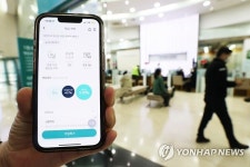 내일부터 청년희망적금→청년도약계좌 연계가입 신청