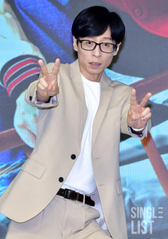 유재석 사칭해 금융 거래 유도...안테나 