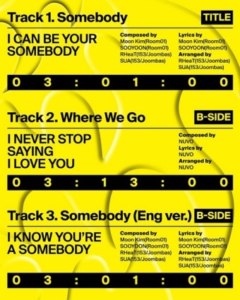 에이머스, 'SOMEBODY' 트랙리스트 공개...2월 15일 컴백
