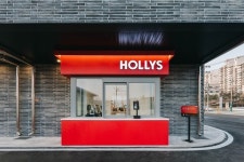 할리스, 구미오태DT점 오픈...일상속 커피 한잔의 여유