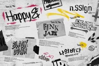 엔싸인 'Happy &' 트랙리스트...15일 컴백