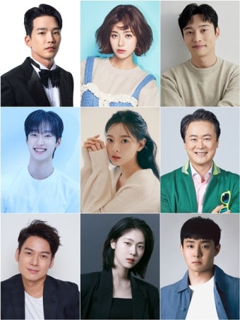 고윤·이영은→강성민, '미녀와 순정남' 라인업 공개