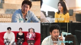 나솔사계 남자 1호, 상남자 매력 여친이 추워하면? 안아주겠다