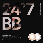 렌즈타운, 권은비 247BB 원데이렌즈 출시