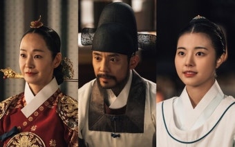 '세자가 사라졌다' 수호-홍예지-명세빈-김주헌-김민규, 새해인사