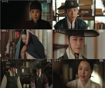 '밤피꽃' 이하니, 김상중과 팽팽한 기싸움...여묘살이 위기