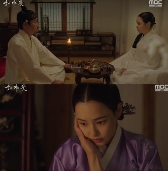 '밤피꽃' 이종원, 이하늬 볼 만지며 '설렘 엔딩'...김상중 역대급 악행