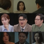 불륜 의뢰에서 밝혀진 대반전 진실…데프콘X유인나X김풍 '극대노'('탐정들의 영업비밀')