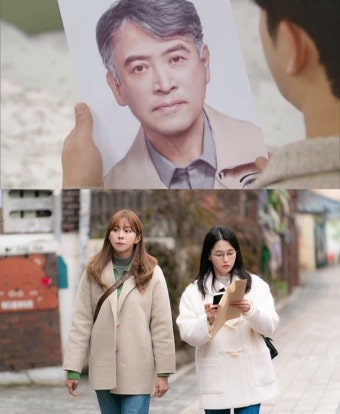 '효심이네' 유이, 남보라와 25년전 집나간 父 남경읍 추