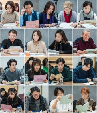 임수향·지현우 '미녀와 순정남', 3월 첫방송…KBS 주말극 명성 되찾을까