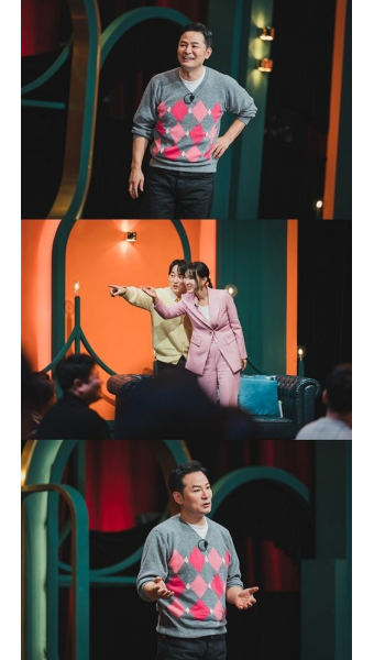 '김창옥쇼2', 피할 수 없는 싸움 '커플 전쟁'