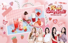 메가MGC커피, 딸기시즌 메뉴 147만잔 판매