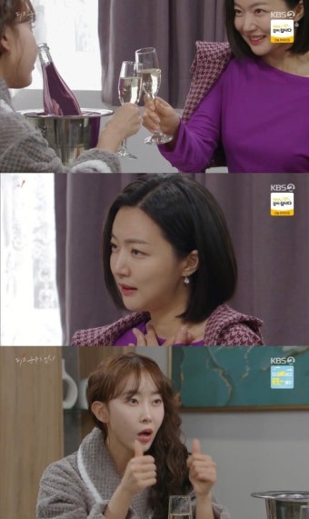 '피도 눈물도 없이' 하연주, 또 유산 계획…