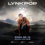 링팝: 더 브이알콘서트 카이, 완성도 높은 VR 콘텐츠