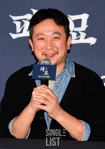 '파묘' 장재현 감독 