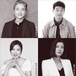 정보석·박혁권·하희라·유선 러브레터, 오늘(21일) 1차 티켓 오픈