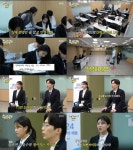 이미주, 미래씨앤비 HR 인사 담당자 면접 나도 수상경력 있어