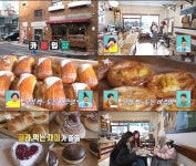 카즈하, 애견 동반 베이커리 카페 강아지 메뉴도 있어