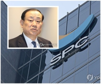SPC 황재복 대표 구속영장…민주노총 탈퇴 강요·수사정보 거래의혹