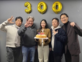 '파묘' 개봉 7일만에 300만 돌파…최민식→김재철 감사 인증샷