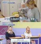 고딩엄빠4 최미경X최보현 자매 친정엄마 위암 재발