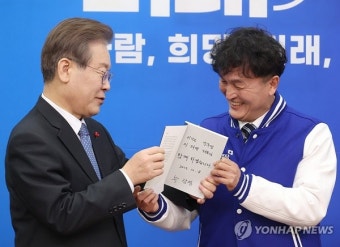'홍영표 컷오프' 심야 최고위서 확정…류삼영 전총경 '동작을 공천'