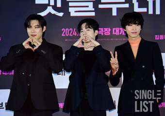 [포토] 손석구X김성철X김동휘X홍경 '우리는 댓글부대의 대세 배우'