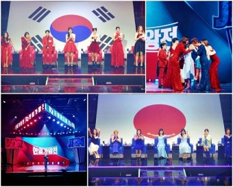 '한일가왕전' 첫 녹화 현장...전유진 
